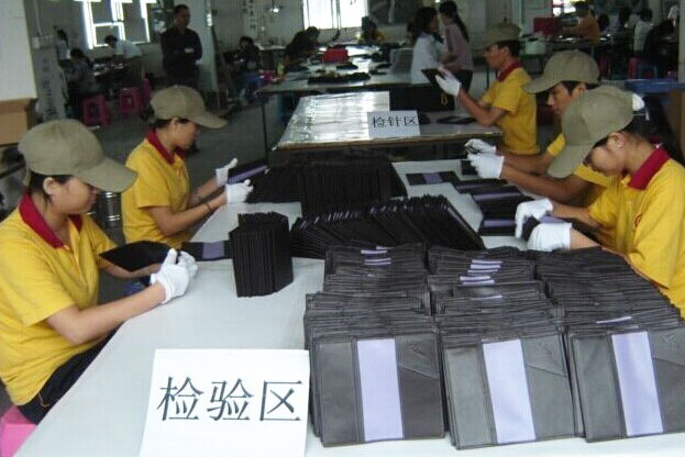 檢驗區