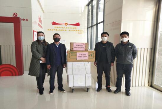 助力防疫  遼寧中博向沈撫新區(qū)捐贈防疫物資